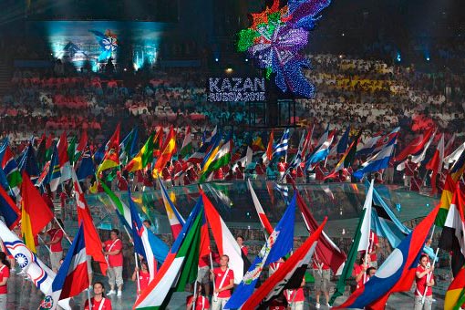 Церемония закрытия ЧМ по водным видам спорта в Казани