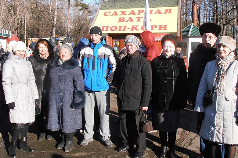 Митинг в День Единства и Согласия